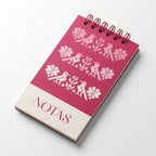Notas Tejido Rosa